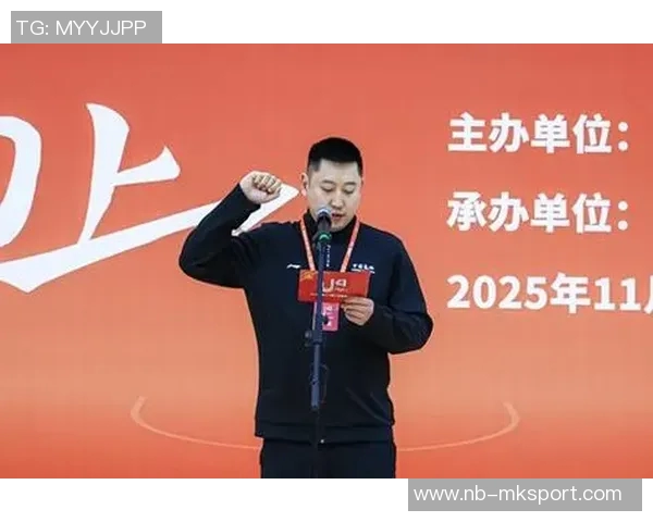 2025中国小篮球全国总训练营在秦皇岛成功举办圆满闭营展现青少年篮球新风貌