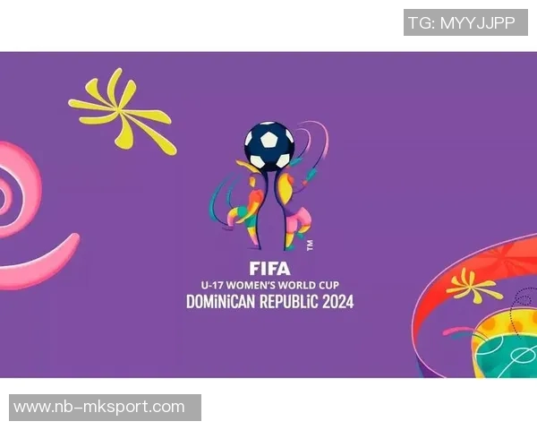 弗罗因德谈乌尔比希成长潜力并对麦克参加U17世界杯表示欣喜