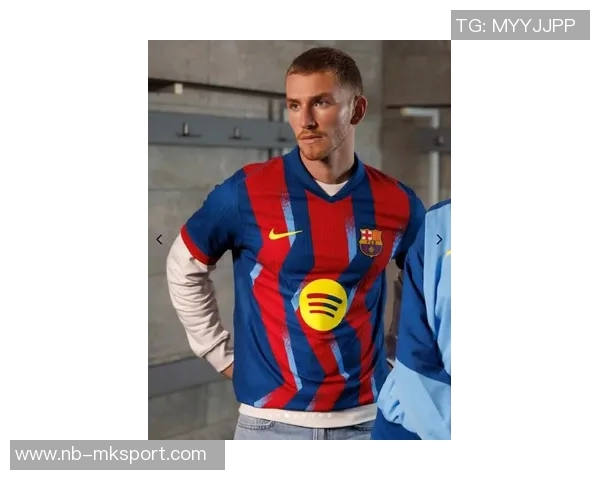 巴萨将在西班牙超级杯中首次亮相全新第四球衣引发期待 巴萨将在西班牙超级杯中首次亮相全新第四球衣引发期待