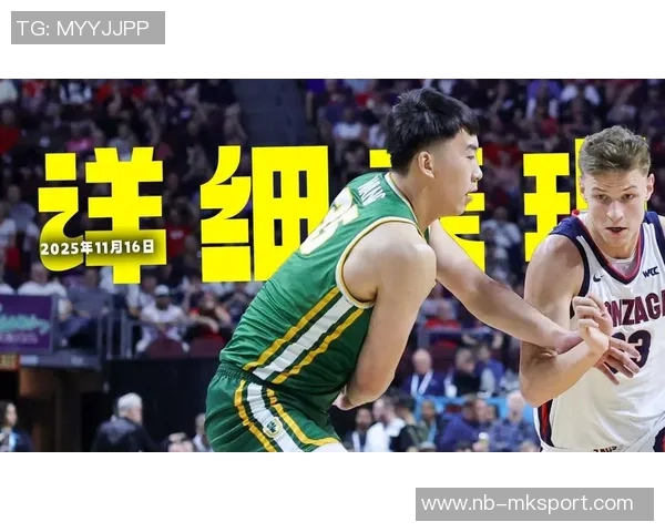 攻防兼备的莫布里全能表现助球队大胜15分11篮板5助攻3盖帽正负值高达27